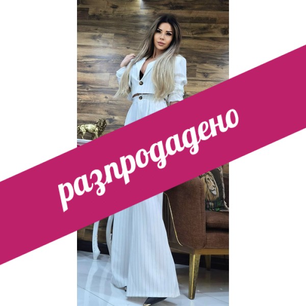 Костюм asya бял